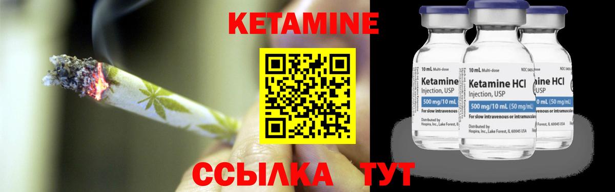 Героин  Туапсе  Вход с VPN  ГАШ  Бошки Шишки  Меф кристаллы  COCAIN 