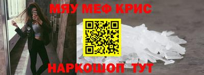 дурь Севастополь