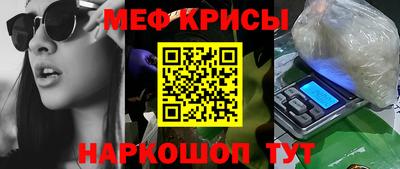 амф Свободный