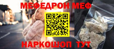 дурь Севастополь