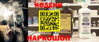 дурь Севастополь