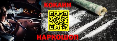 амф Свободный
