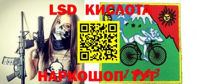 амф Свободный
