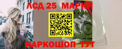 СК Северобайкальск