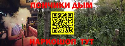 СК Северобайкальск