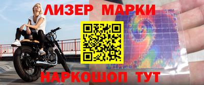 СК Северобайкальск