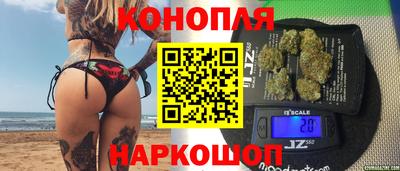 СК Северобайкальск