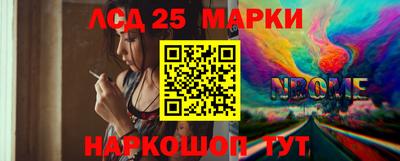 амф Свободный