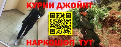 СК Северобайкальск