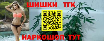 скорость mdpv Норильск