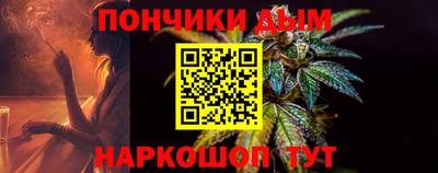 дурь Севастополь