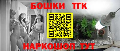 амф Свободный