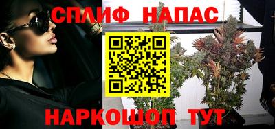 дурь Севастополь