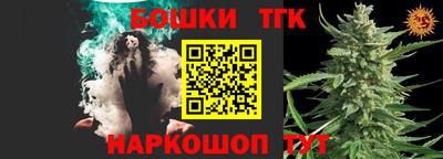амф Свободный