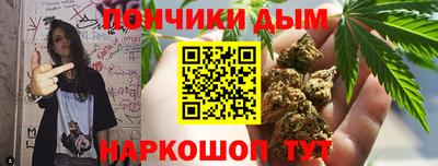 СК Северобайкальск