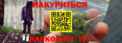 амф Свободный