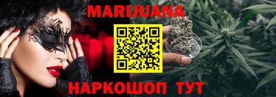 амф Свободный