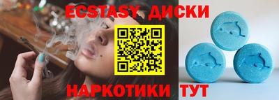 СК Северобайкальск
