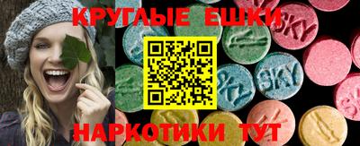 СК Северобайкальск