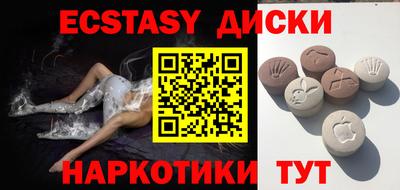 амф Свободный