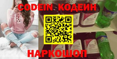 дурь Севастополь