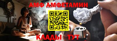 СК Северобайкальск