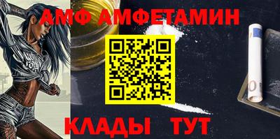дурь Севастополь
