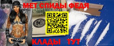 амф Свободный