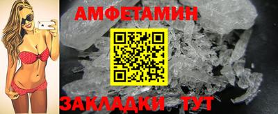 дурь Севастополь
