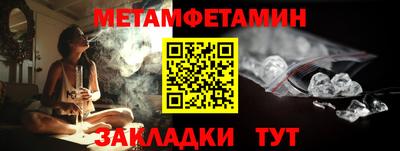 СК Северобайкальск