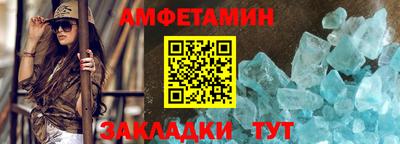 дурь Севастополь
