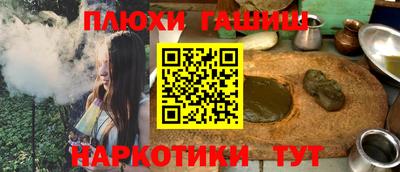 СК Северобайкальск