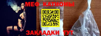 амф Свободный