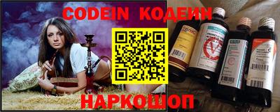 амф Свободный