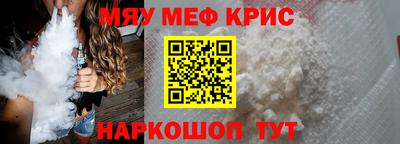 амф Свободный